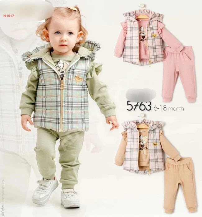 Baby pajamas with a vest