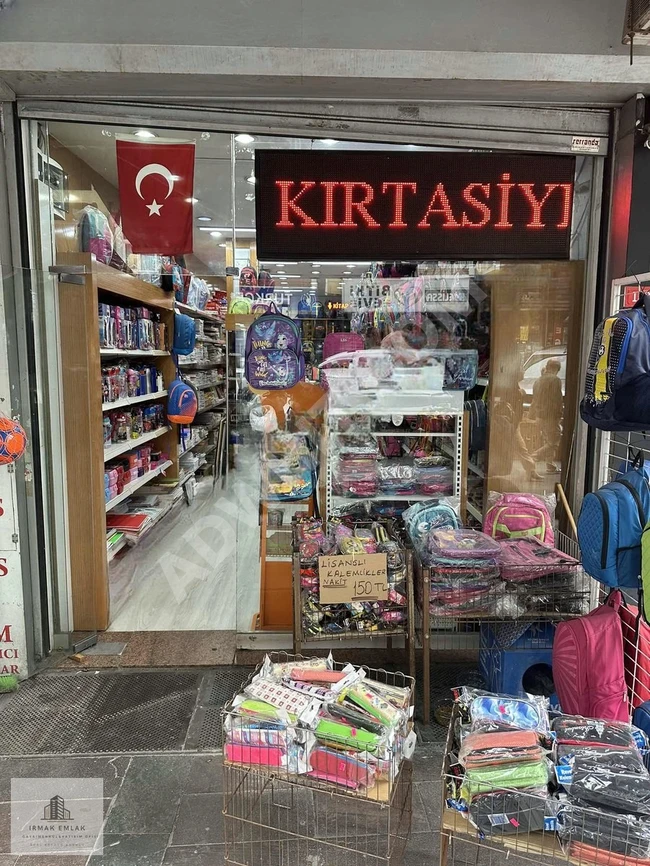 A stationery store with regular customers for 40 years by IRMAK EMLAK