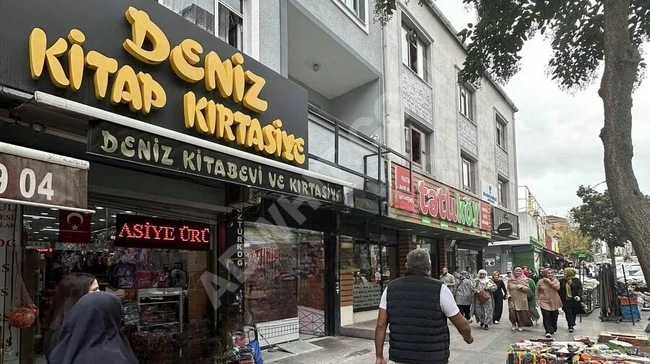 A stationery store with regular customers for 40 years by IRMAK EMLAK