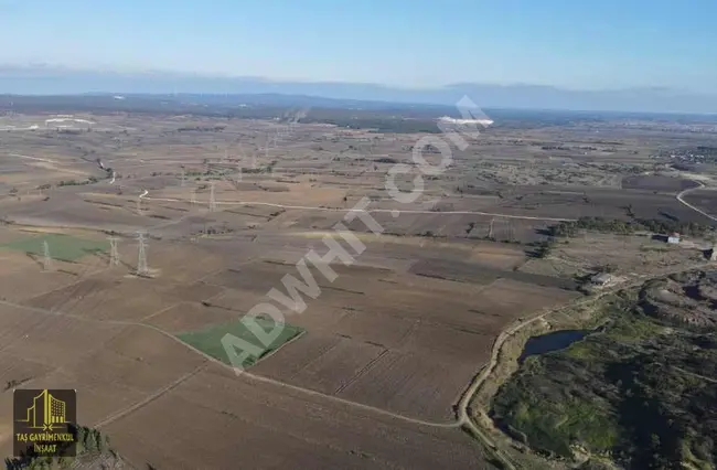 Urgent** For sale: a plot of land with an area of 3540 square meters near the village of EDİRKÖY