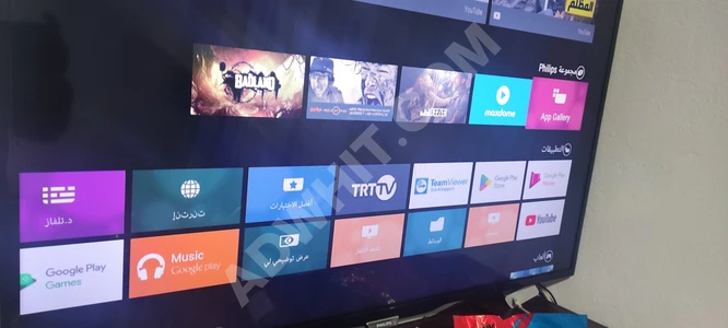 Philips TV ANDROID