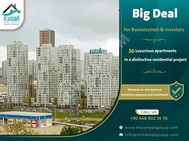 İstanbul'da Stratejik Konumda 36 Otel Tipi Daire Sahip Olma Fırsatı