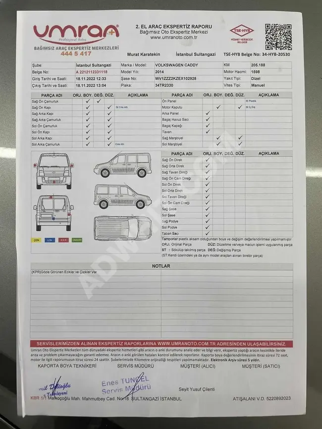 Volkswagen CADDY موديل 2014   1.6 TDİ TEAM للبيع من DERYA