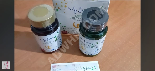 Slimming Capsules