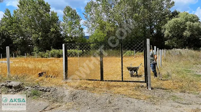 1 Donum agricultural land for sale in ÇİFTLİKKÖY available until New Year's Eve