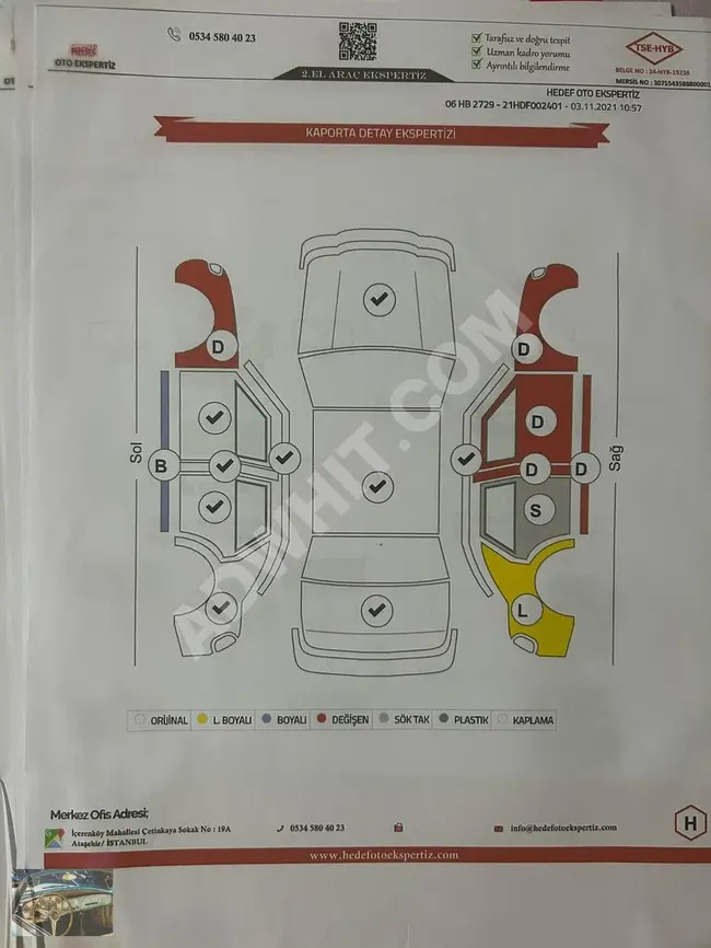 سيارة Peugeot 208 موديل 2013 بمسافة 211000 كم