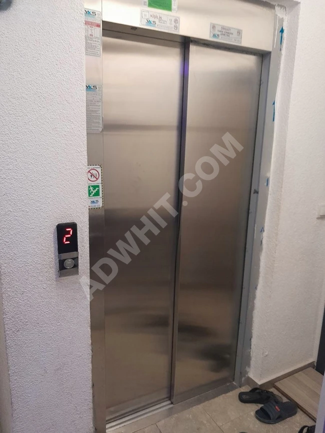 Commercial premises for rent in BAŞAKŞEHİR GÜVERCİNTEPE