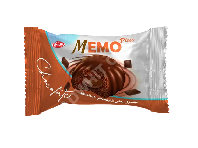 Memo Plus Chocolate Ball Cake