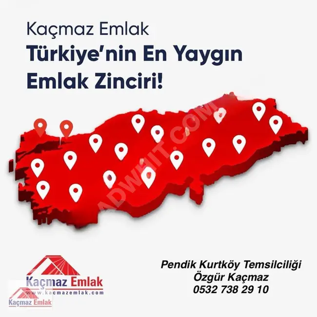 Land for sale with an area of 4678 m2 near the village, 5 minutes from the sea in the KANDIRA ÖZBEY area.