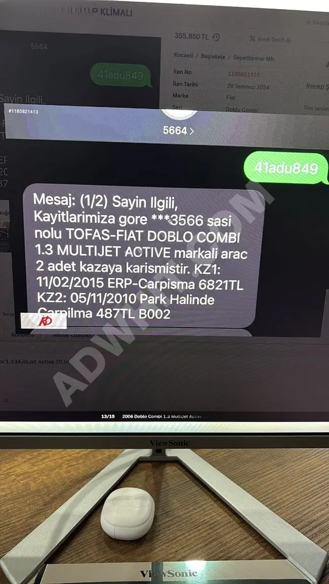 سيارة FİAT DOBLO 1.3 M.JET ACTUAL موديل 2006  مكيفة