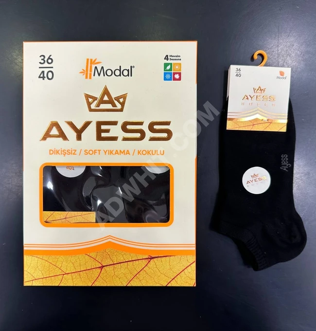 Men's, Women's, Children's Socks