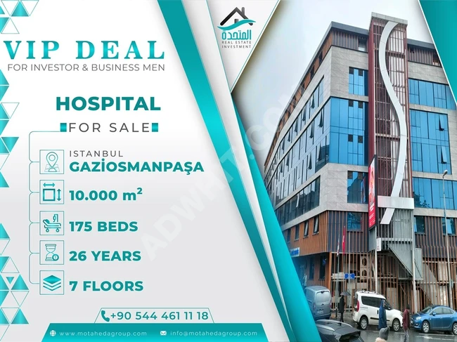 Commercial building investment offer for sale in Istanbul