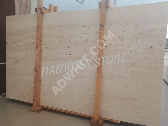 Denizli Light Travertine