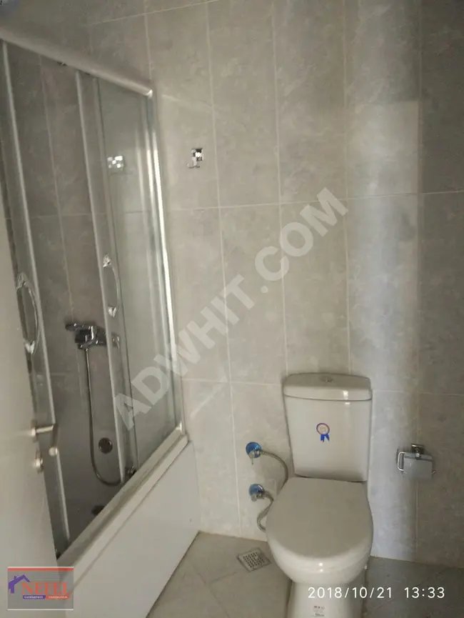 EMLAK KONUT BAŞAKŞEHİR EVLERİ SATILIK 2+1 DAİRE