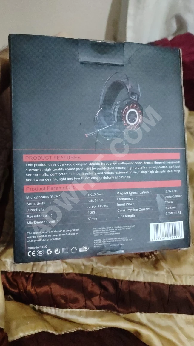 Gaming Headphones SN-X60.