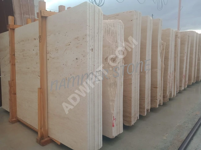 Denizli Light Travertine