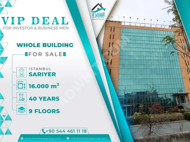 Commercial Building (Plaza) for Sale in a Central Area of Istanbul