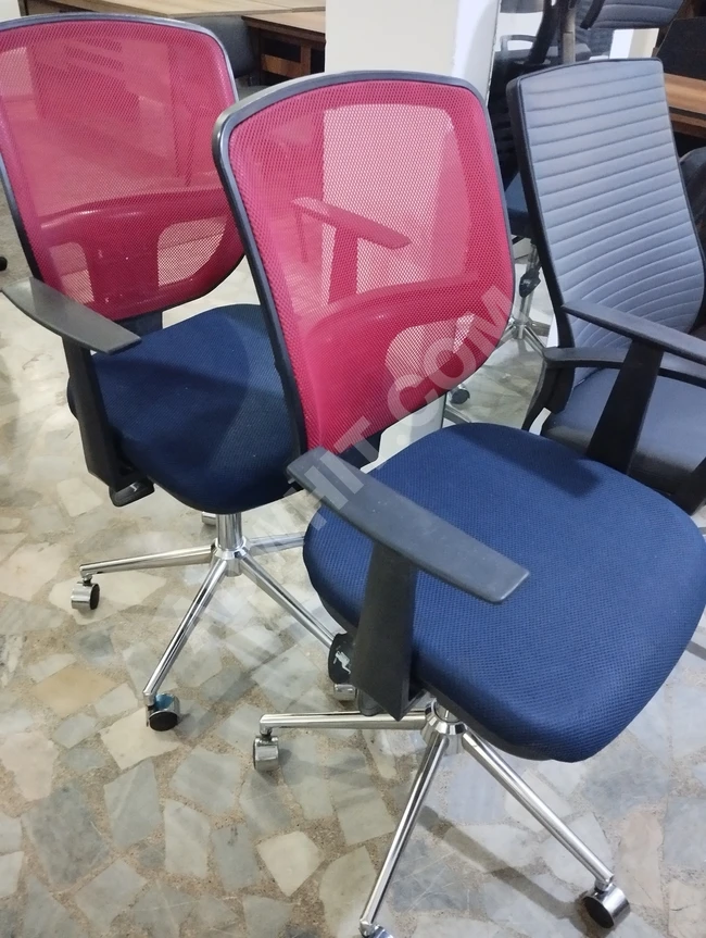 Used Office Chair Store