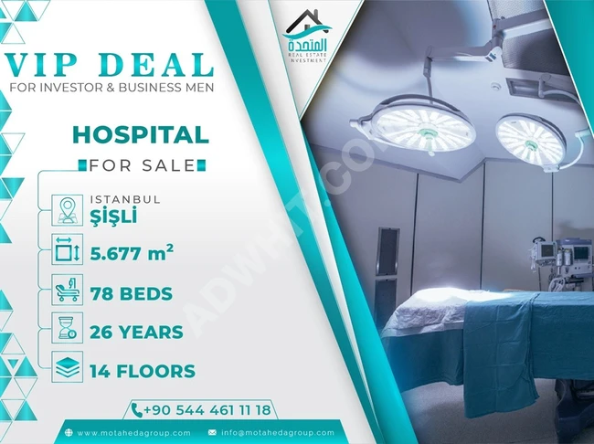 For investors and businessmen, a fully-equipped hospital for sale in Istanbul.