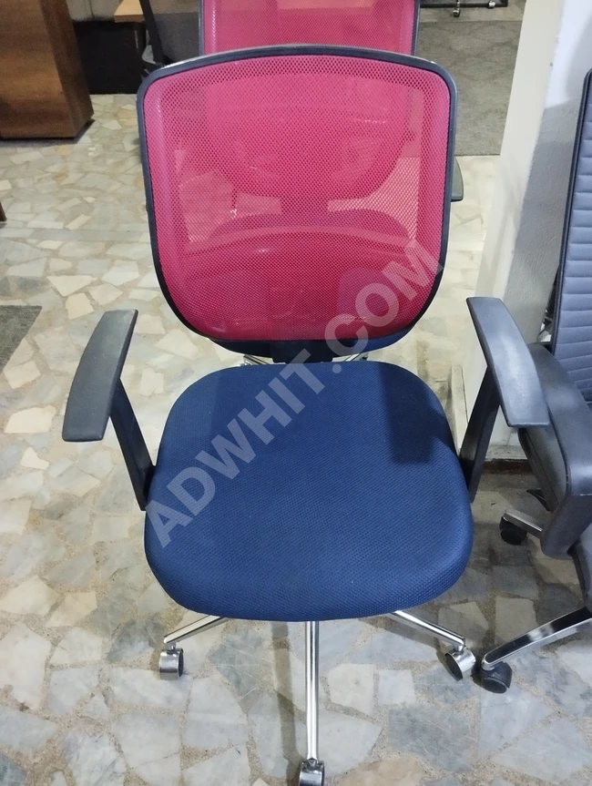 Used Office Chair Store