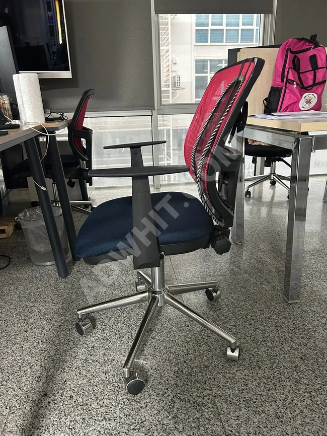 Used Office Chair Store