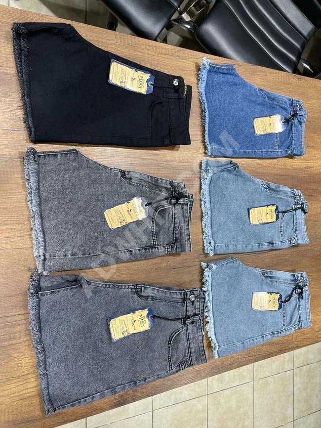 Women's Jeans