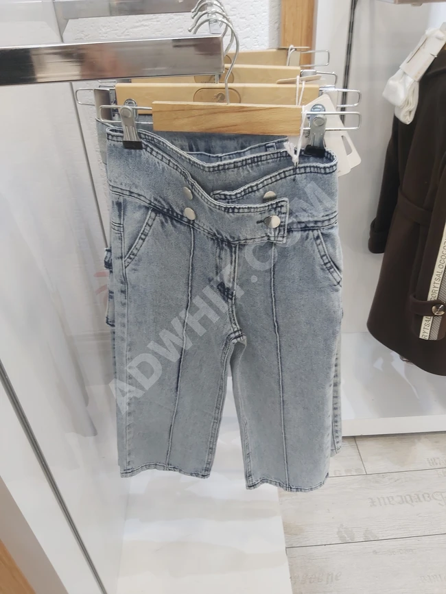 Confusing girls' jeans