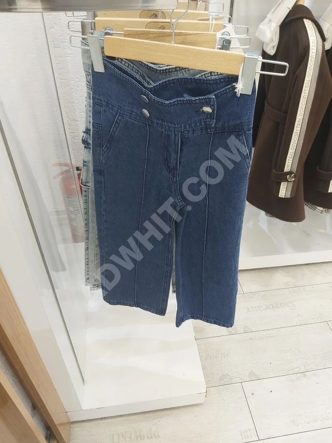 Confusing girls' jeans