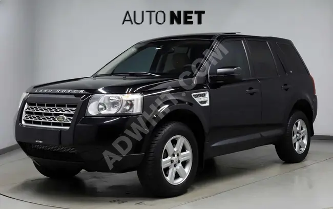 سيارة FREELANDER II 2.2 TD4 موديل 2009 - بسقف زجاجي بدون طلاء