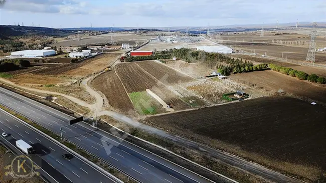 İster Tek Parça İster 2 Parça Olarak Satılıktır.