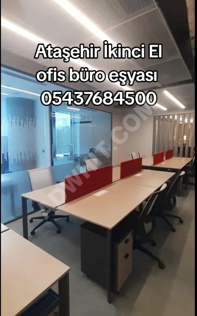 Buying and selling used office furniture in Ataşehir. Contact: 05437684500