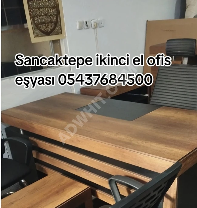 Buying and selling used office furniture in Sancaktepe. For contact - 05437684500