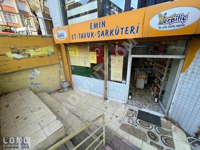 Shop for sale on ORDU Street in the YILDIZTABYA area.