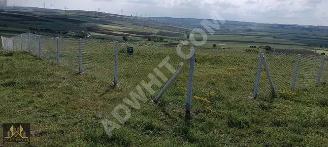 Opportunity land for sale in SILIVRI KADIKOY