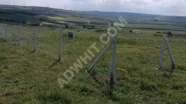 Opportunity land for sale in SILIVRI KADIKOY