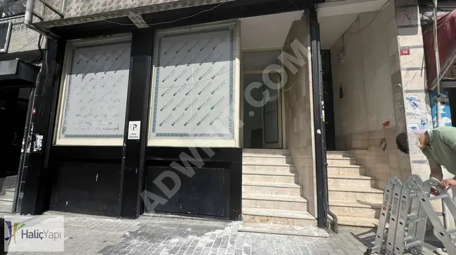 Commercial space for rent near Bomontiy in Şişli H.edip