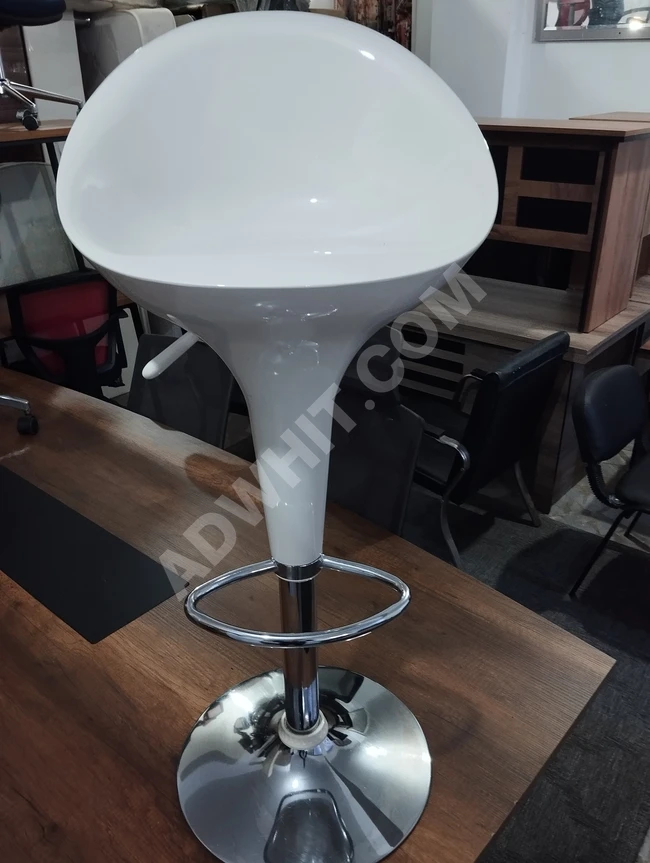 Bar Chair - 05437684500