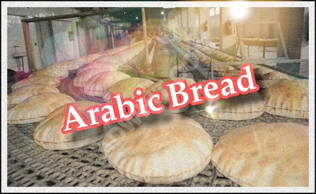 Dual bakery for producing Arabic bread