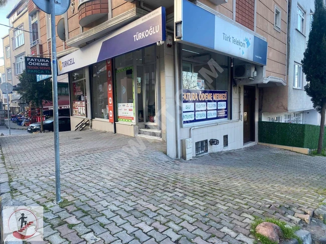 Store for rent in Güneşli Bağlar