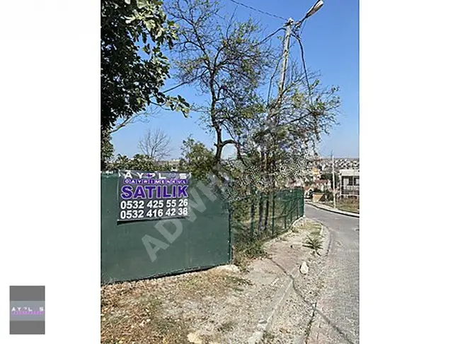 Land for sale in the ADANA KARATAŞ area