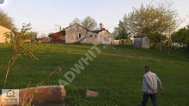 Farmhouse for sale in EDİRNE UZUNKÖPRÜ with a plot of land measuring 1582 square meters.