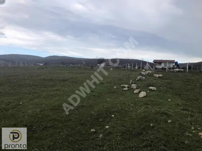 Investment land in ÇATALCA FATİH district by PRONTO