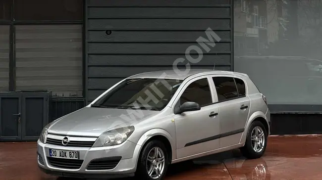 OPEL ASTRA-1.3 موديل 2005 تم صيانتها