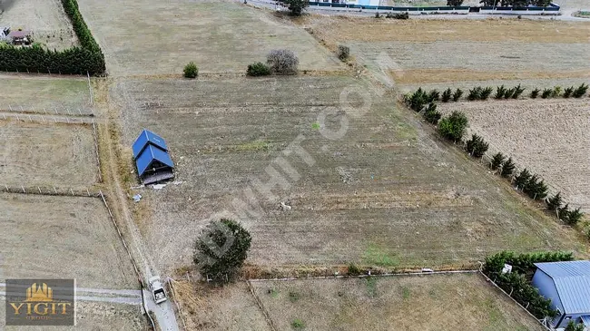 Plots of land for sale with an area of 220 square meters in Çatalca Binkılıç