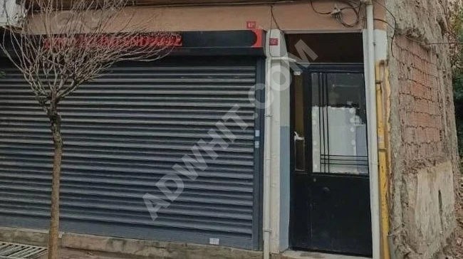 A shop for sale with an area of 120 square meters on the ground floor of Kardeşler Emlak.