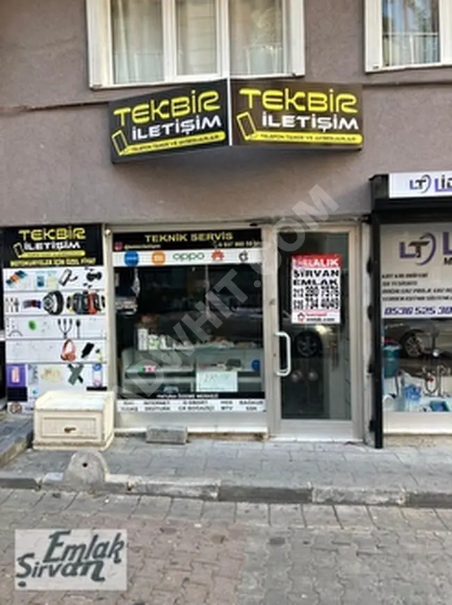 Shop for rent in Sultan Selim neighborhood