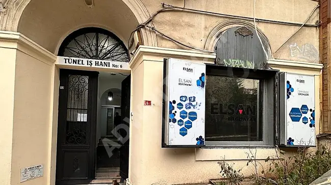 BEYOĞLUNDA PRSTİJLİ BİR HANDA 30 M2 KİRALIK OFİS