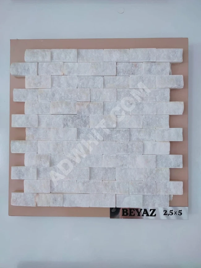 Natural White Mugla Stone Mesh