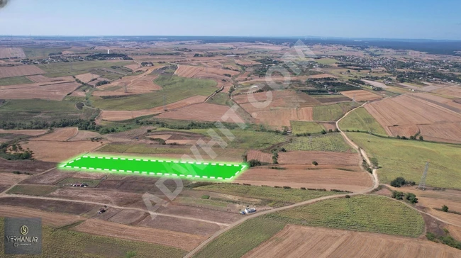 A 2500 square meter plot of land located 5 minutes from the village in SİLİVRİ AKÖREN.