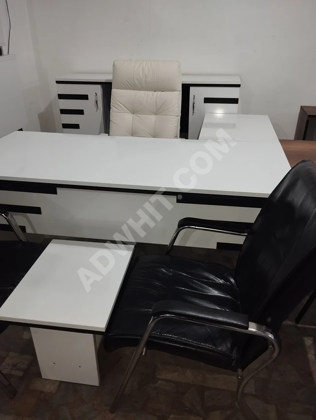 Used office set 05437684500